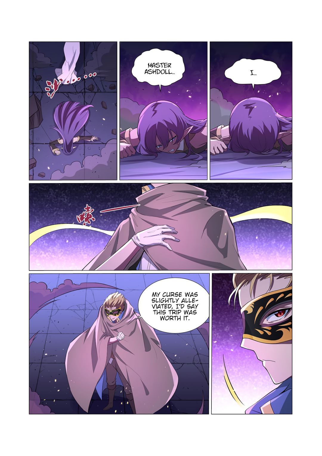 The Demon King Who Lost His Job chapter 105 page 12