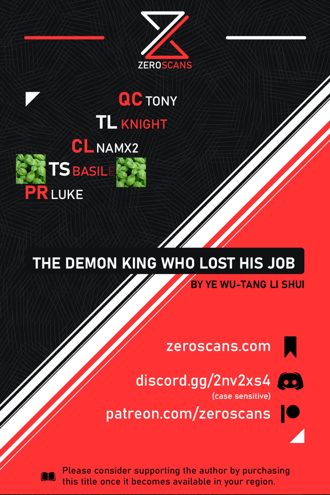 The Demon King Who Lost His Job chapter 106 page 1