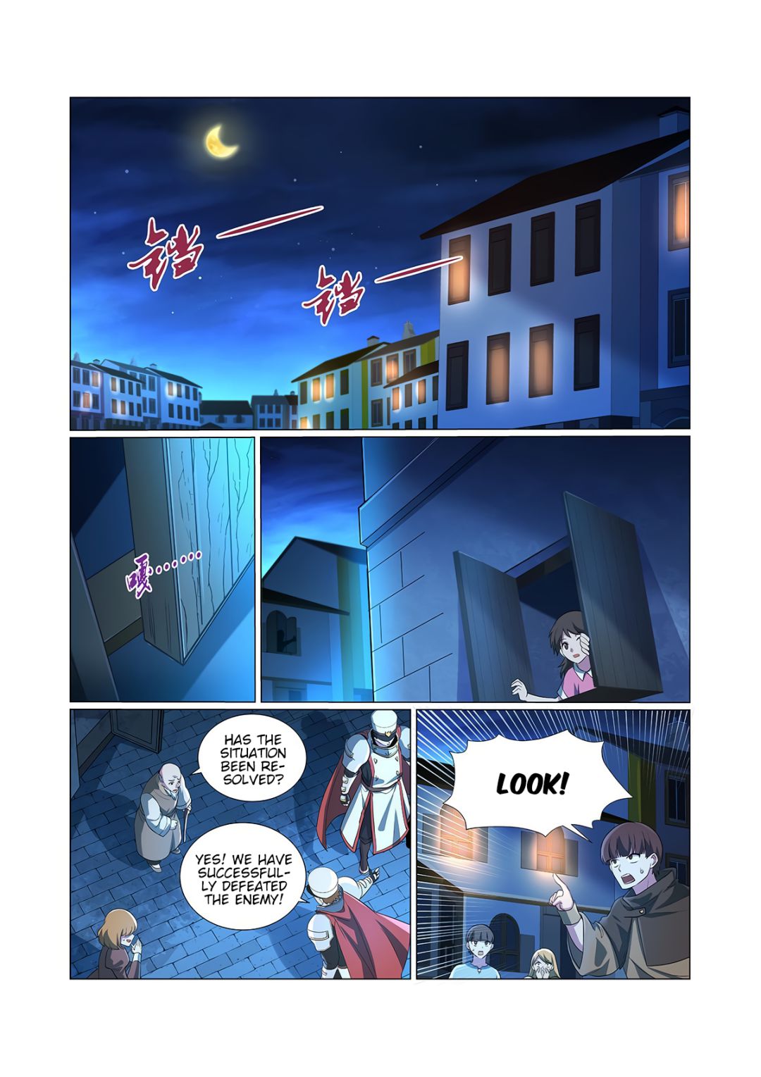 The Demon King Who Lost His Job chapter 107 page 2