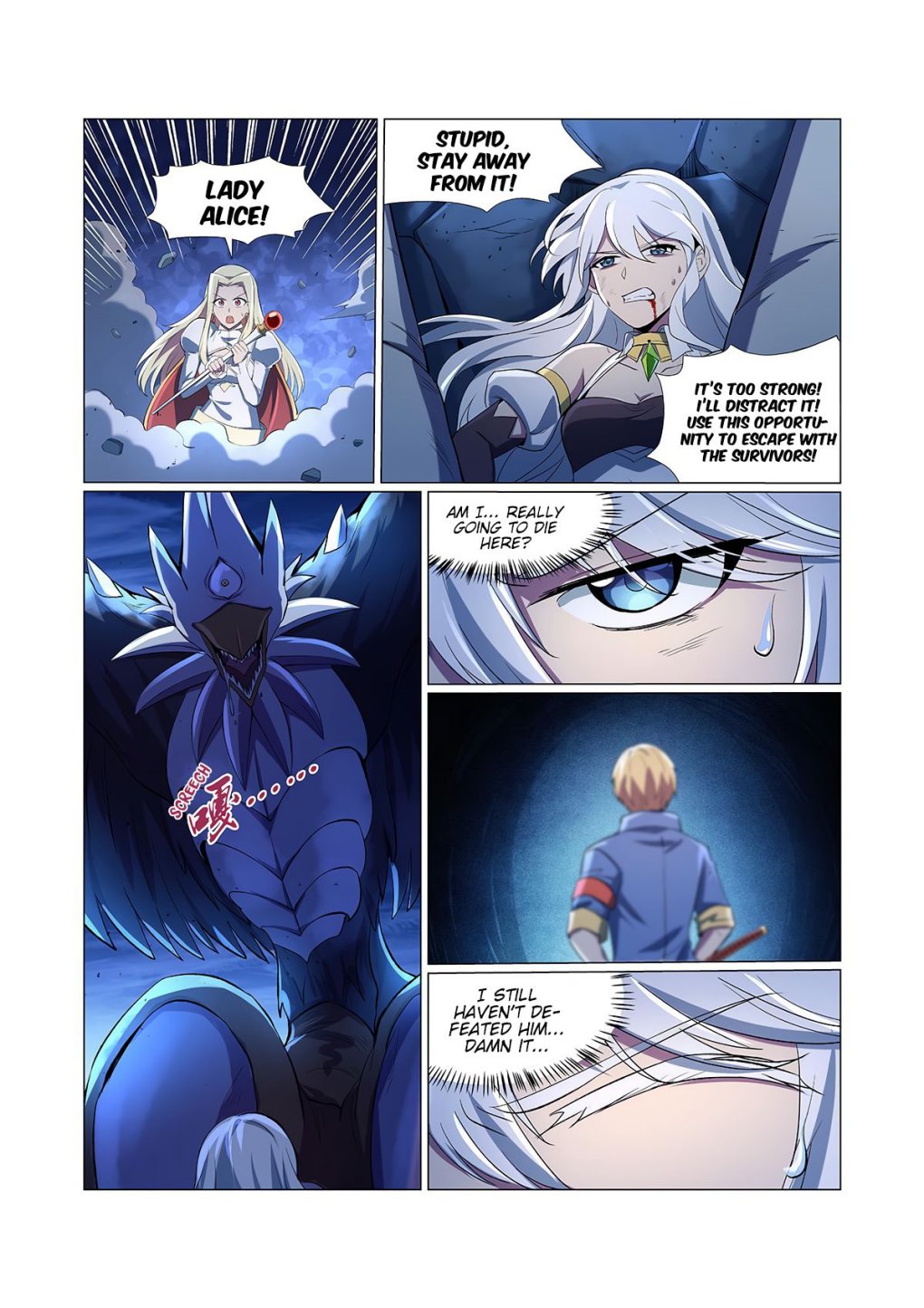 The Demon King Who Lost His Job chapter 122 page 11