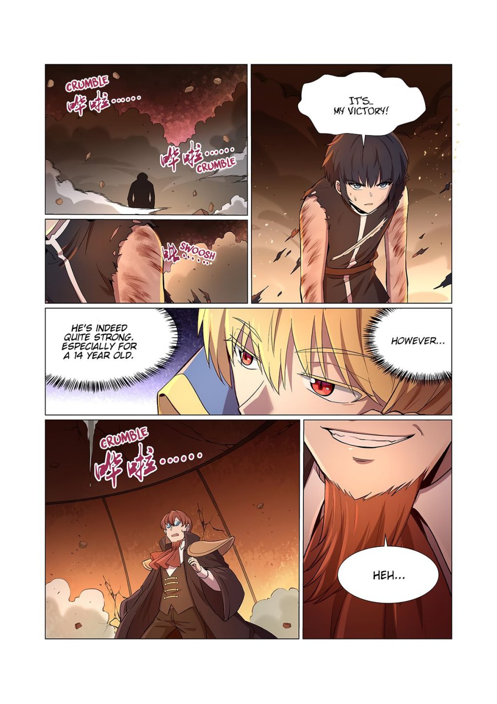 The Demon King Who Lost His Job chapter 124 page 2