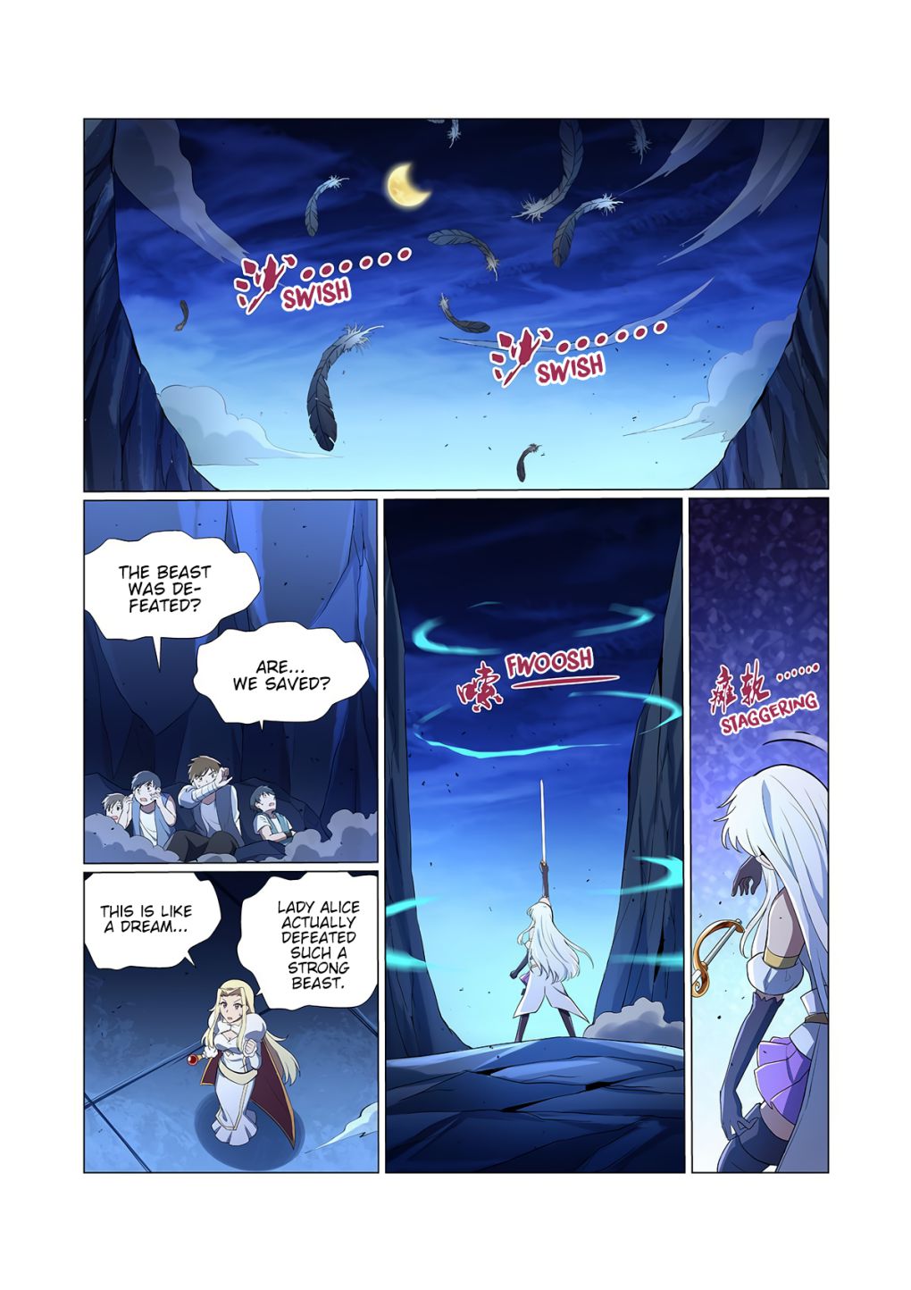 The Demon King Who Lost His Job chapter 125 page 2