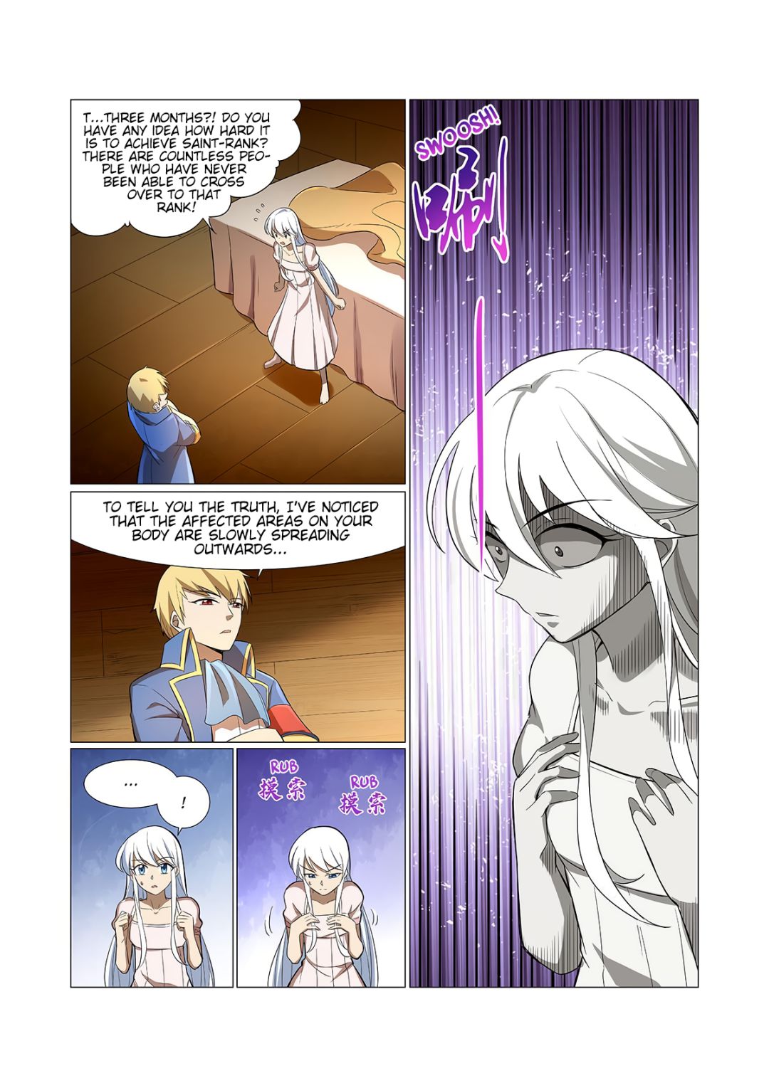 The Demon King Who Lost His Job chapter 131 page 11