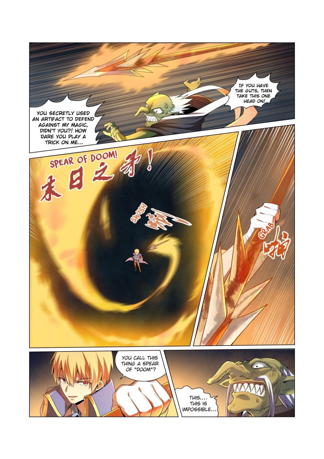 The Demon King Who Lost His Job chapter 20 page 15