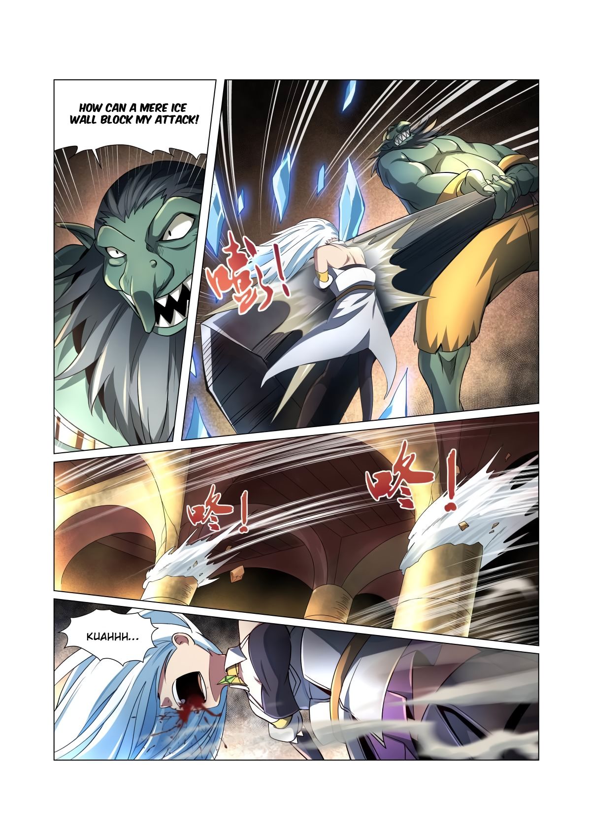 The Demon King Who Lost His Job chapter 22 page 13