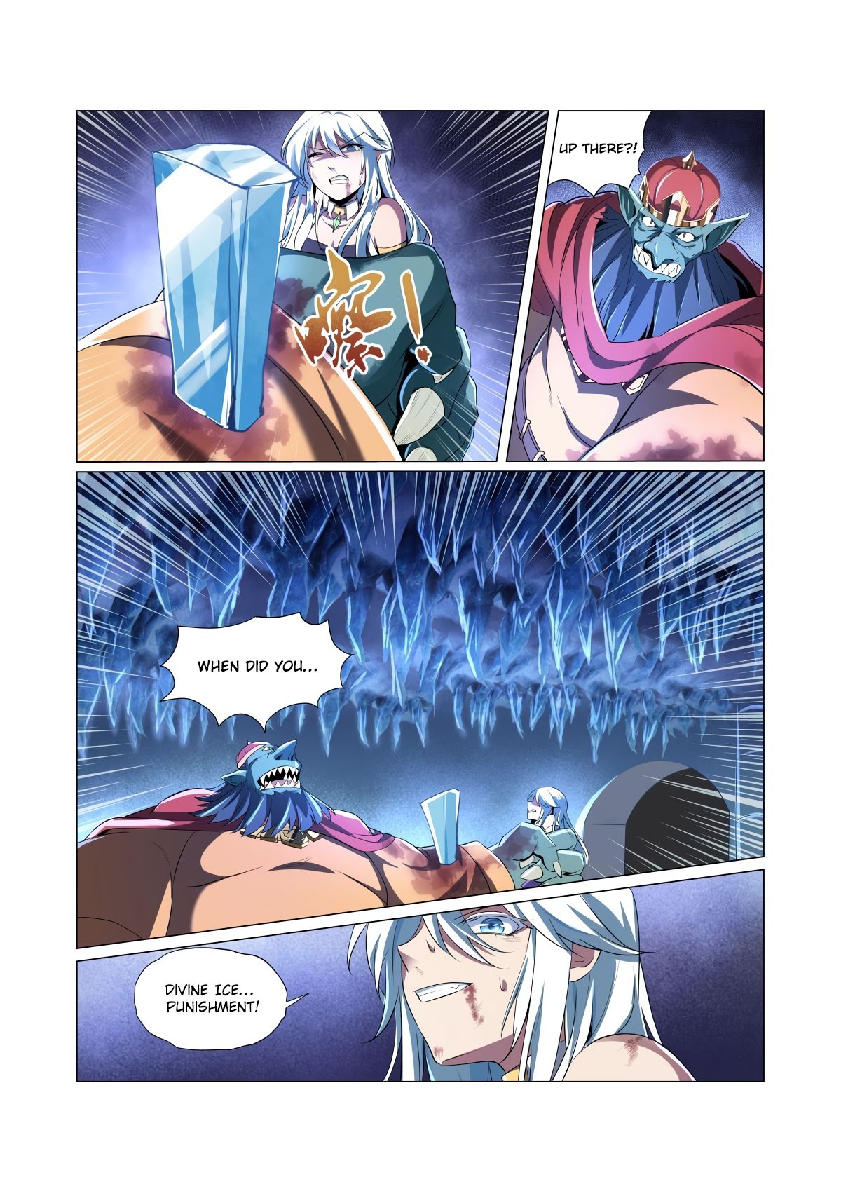 The Demon King Who Lost His Job chapter 22 page 5