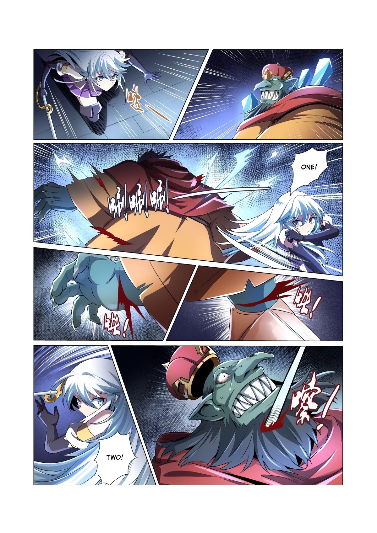 The Demon King Who Lost His Job chapter 22 page 7