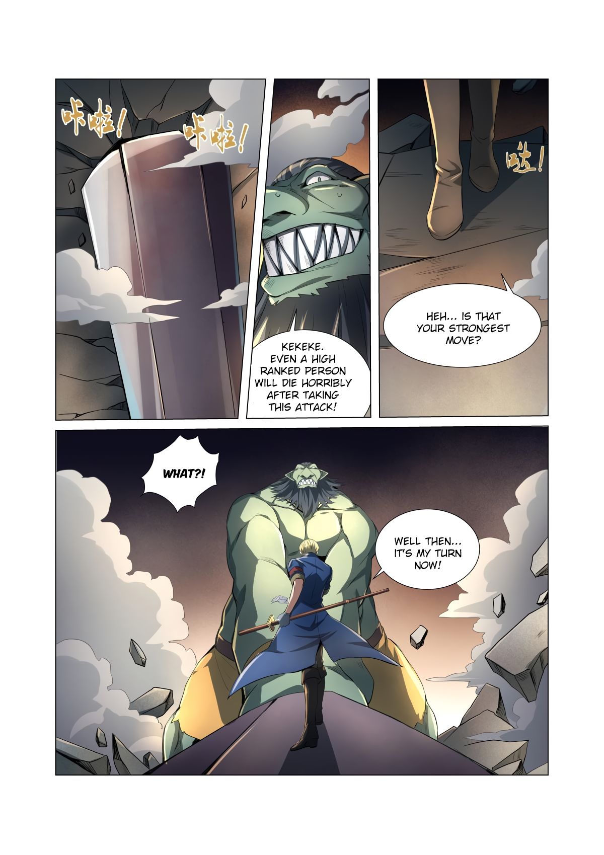 The Demon King Who Lost His Job chapter 23 page 10