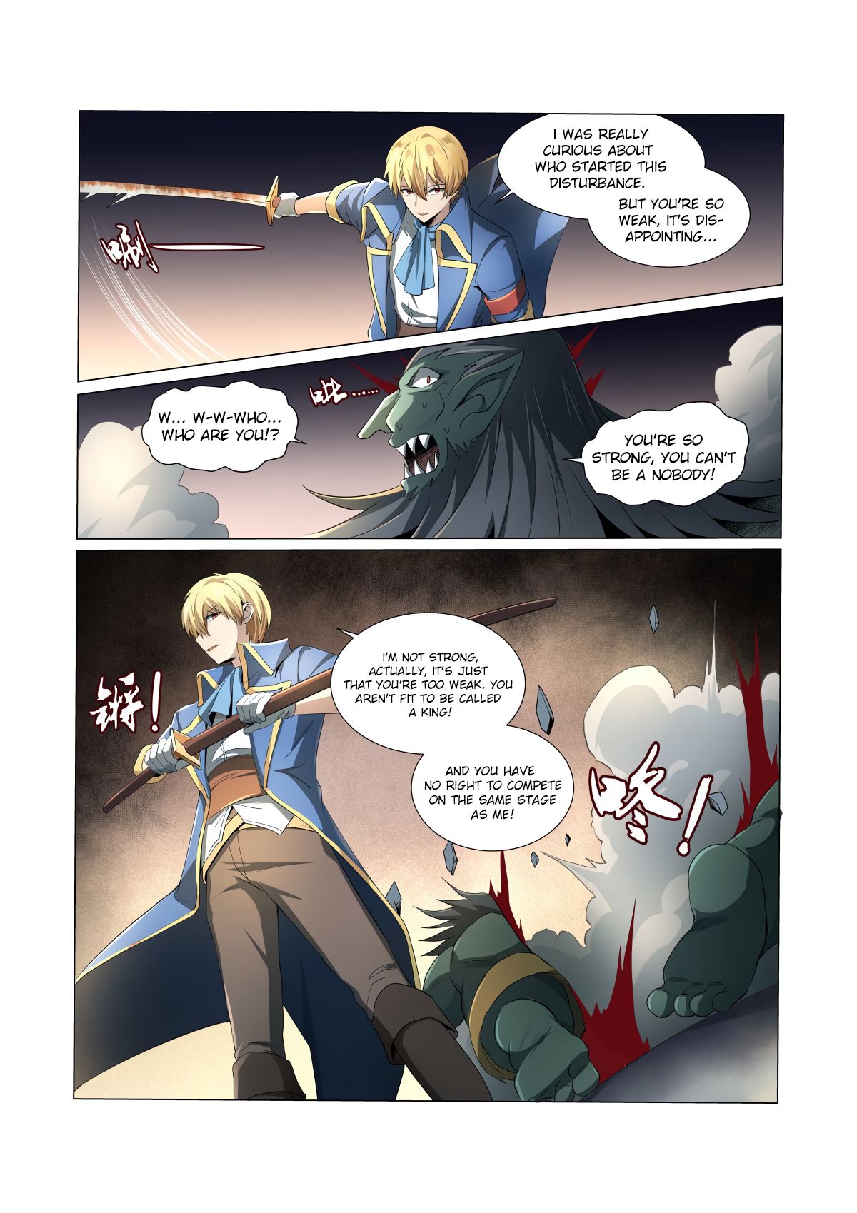 The Demon King Who Lost His Job chapter 23 page 13