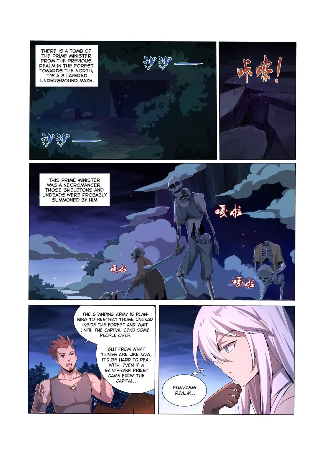 The Demon King Who Lost His Job chapter 30 page 15