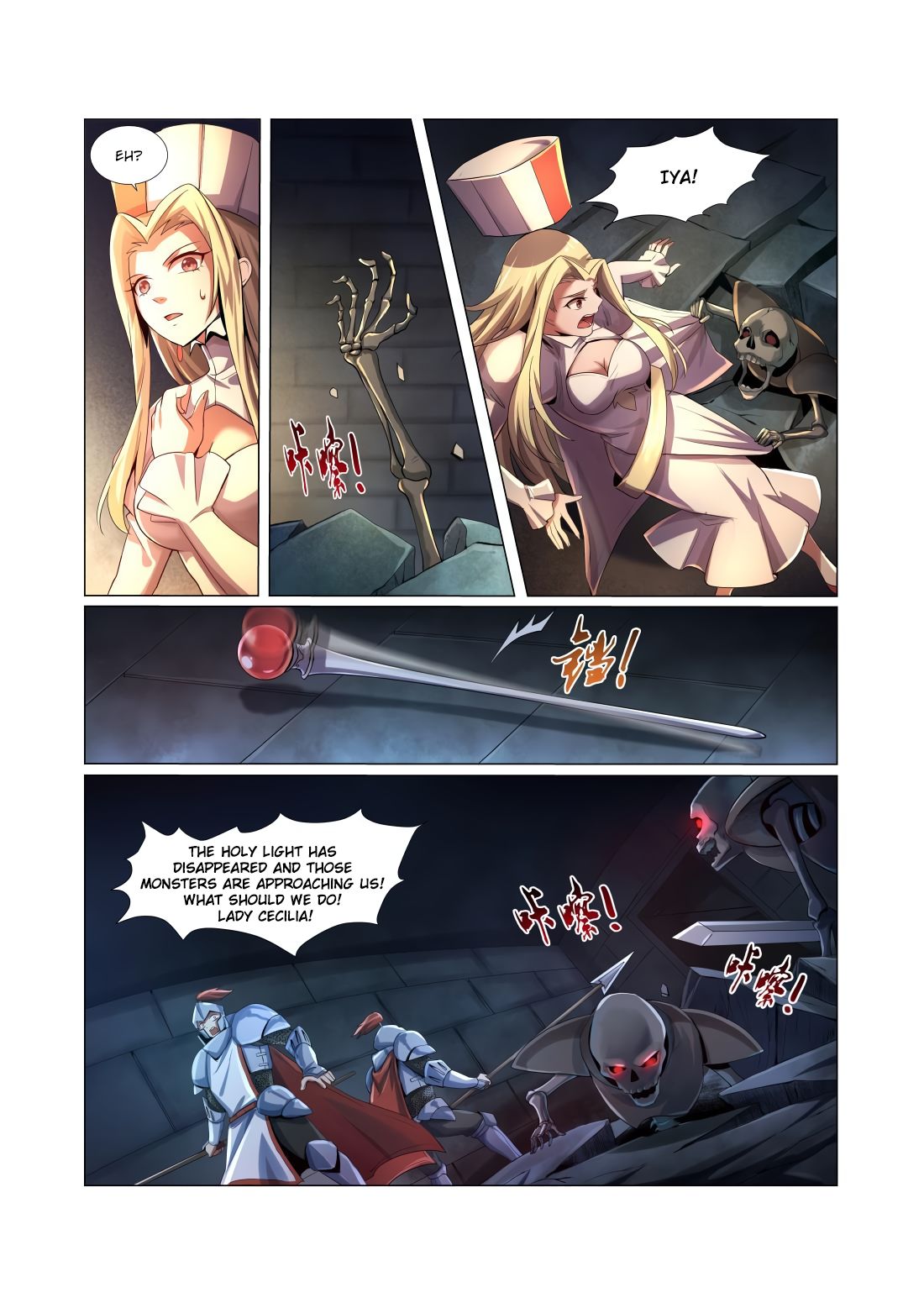 The Demon King Who Lost His Job chapter 32 page 7