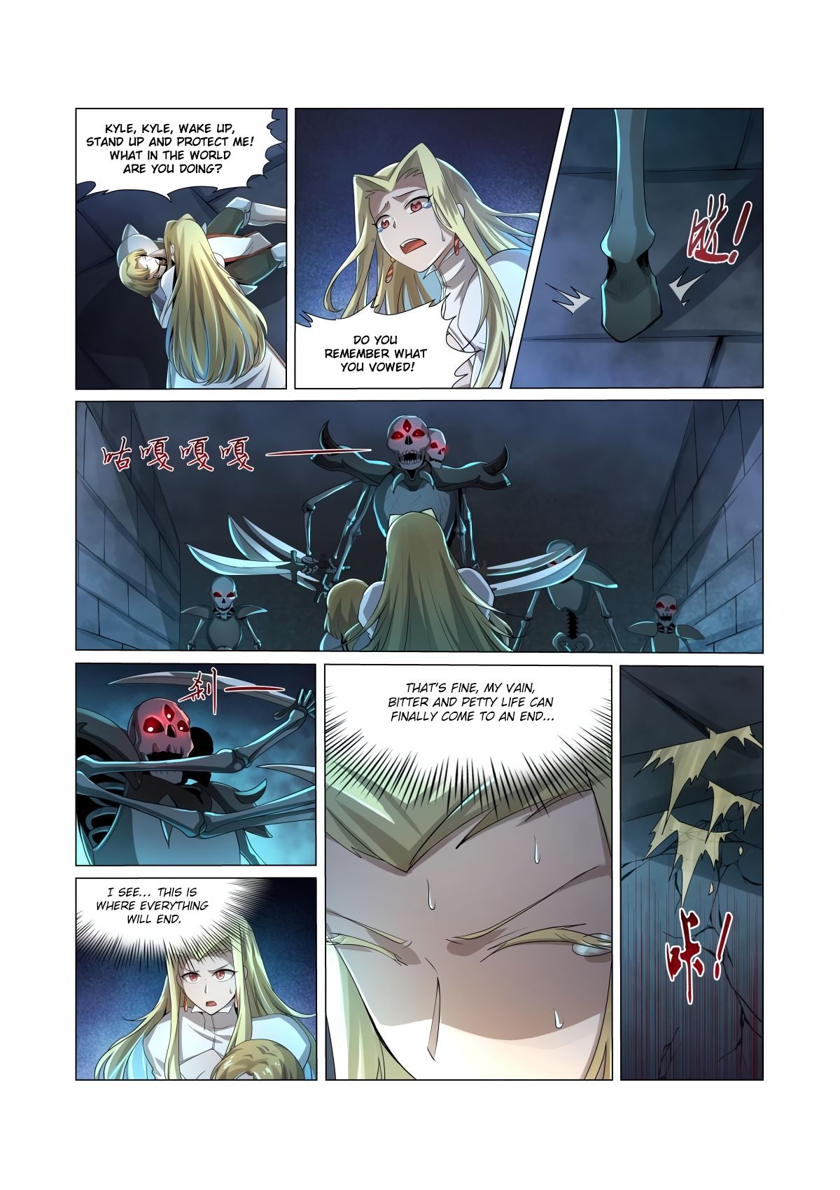 The Demon King Who Lost His Job chapter 33 page 3