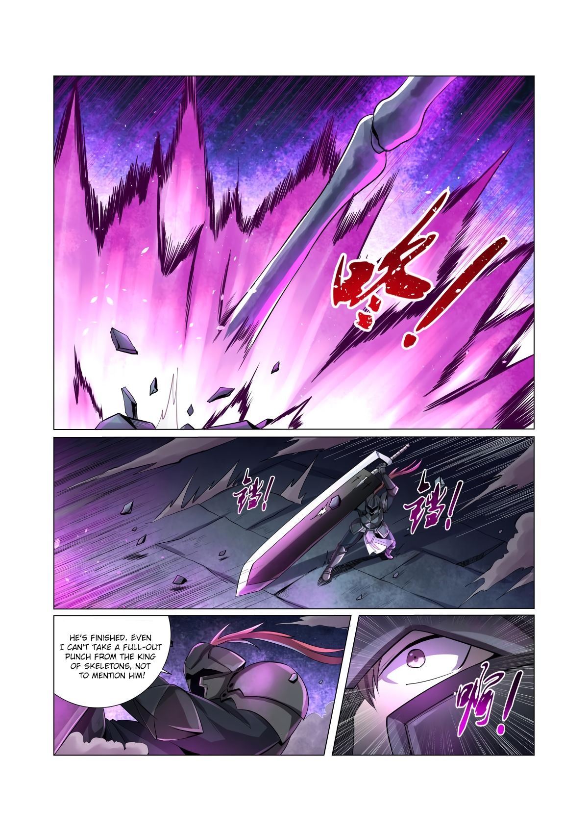 The Demon King Who Lost His Job chapter 34 page 13