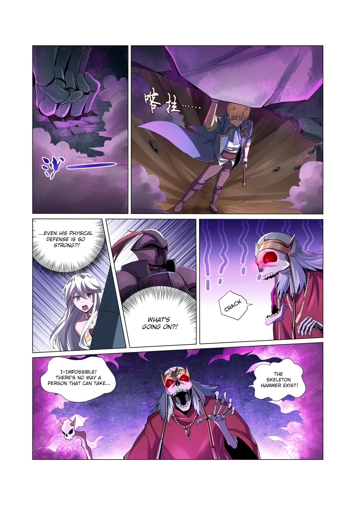 The Demon King Who Lost His Job chapter 34 page 14