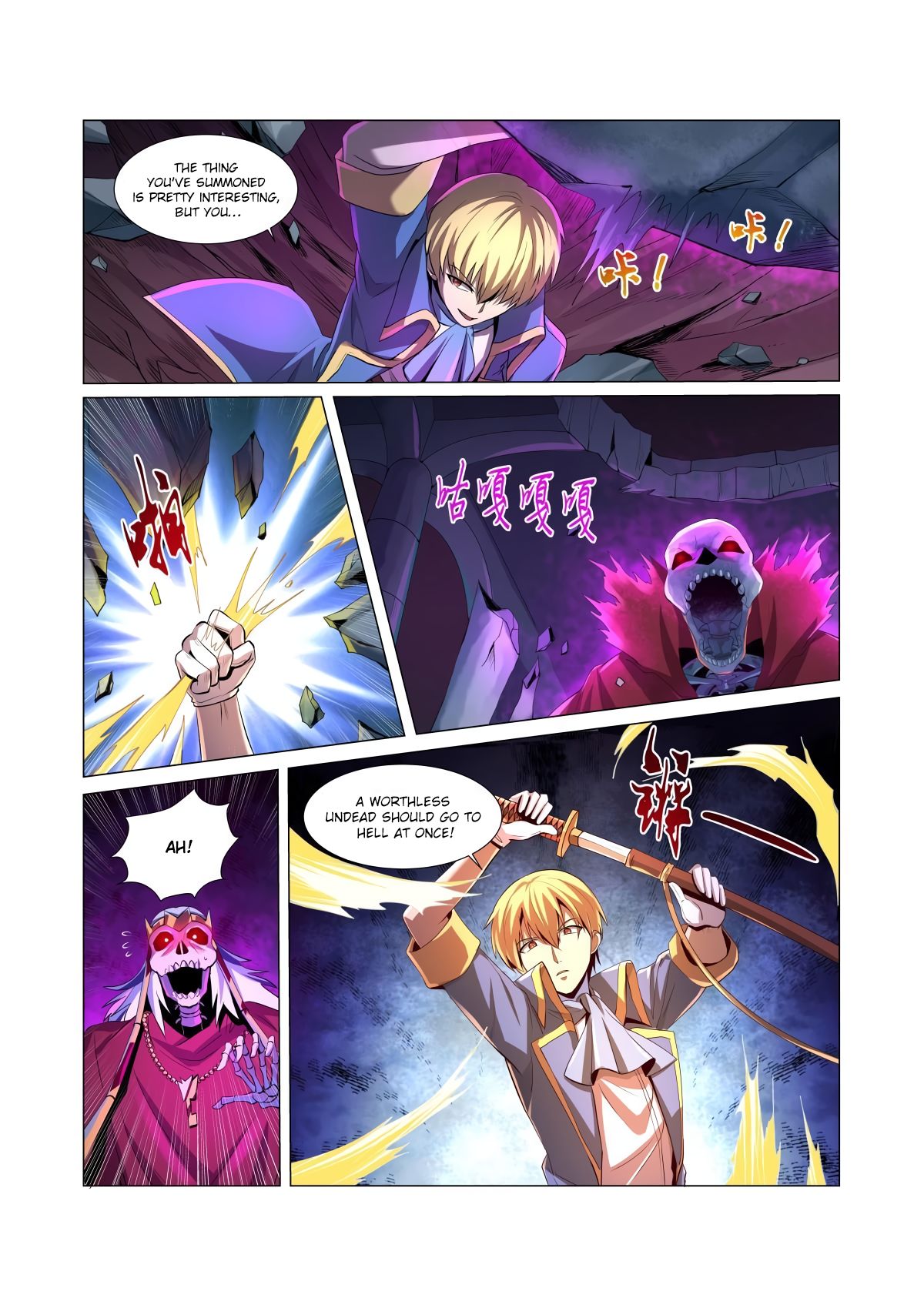 The Demon King Who Lost His Job chapter 34 page 15