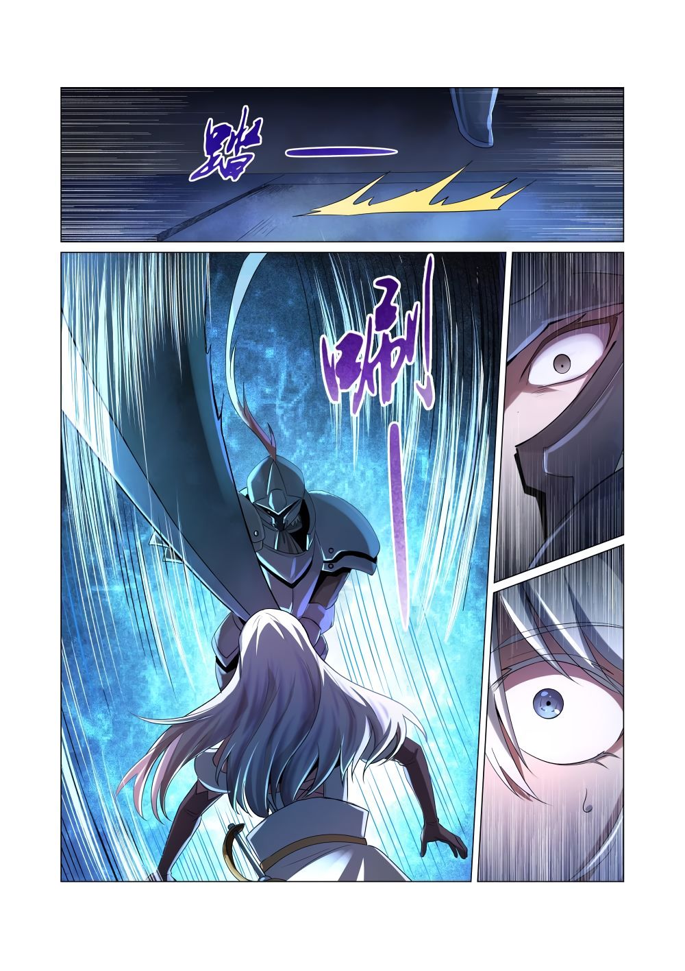 The Demon King Who Lost His Job chapter 35 page 6