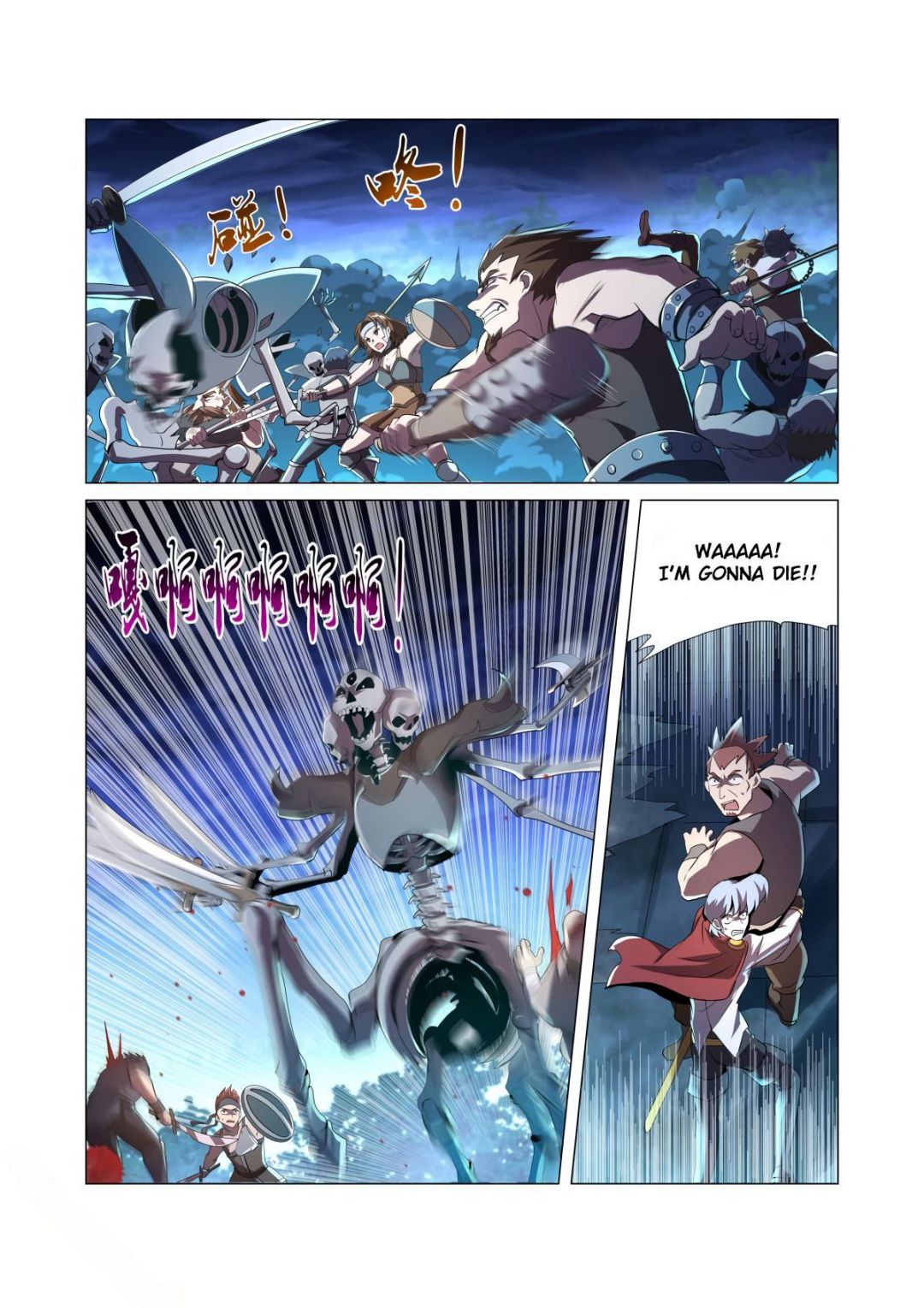 The Demon King Who Lost His Job chapter 38 page 4