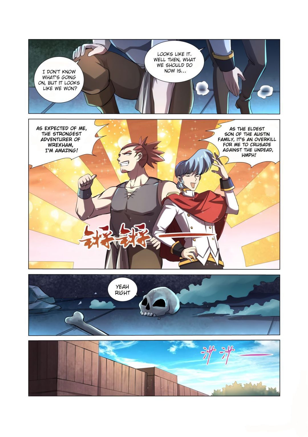 The Demon King Who Lost His Job chapter 38 page 7