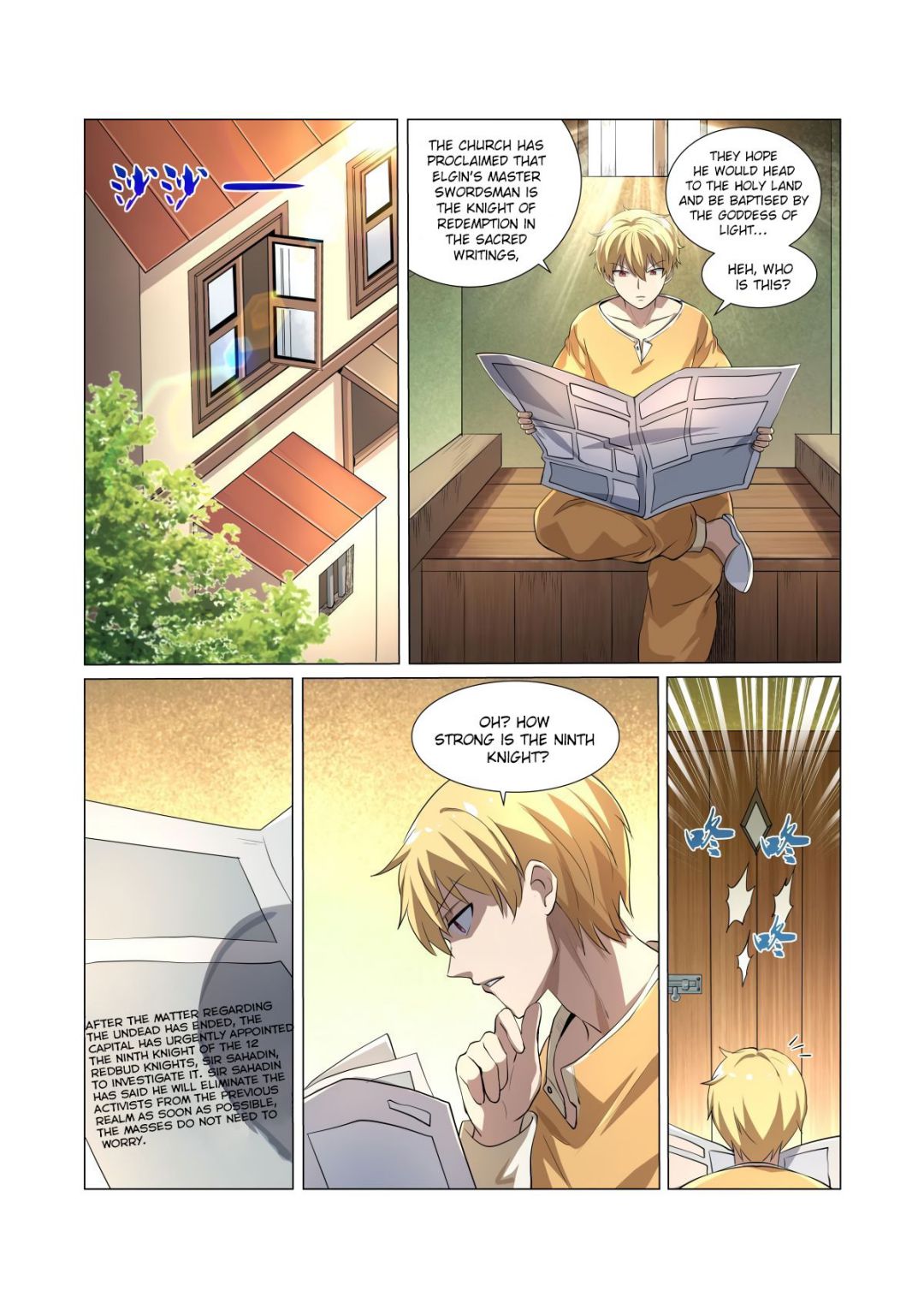 The Demon King Who Lost His Job chapter 39 page 12