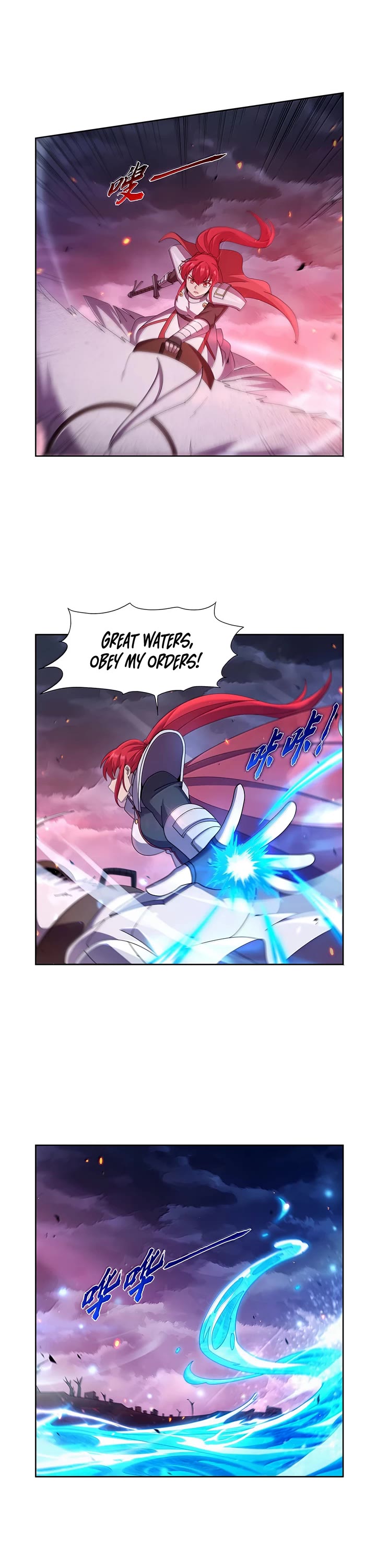 The Demon King Who Lost His Job chapter 439 page 12