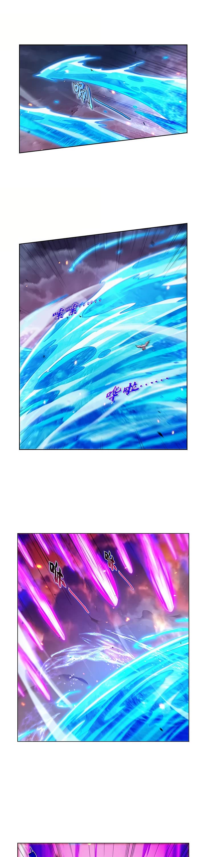 The Demon King Who Lost His Job chapter 439 page 13