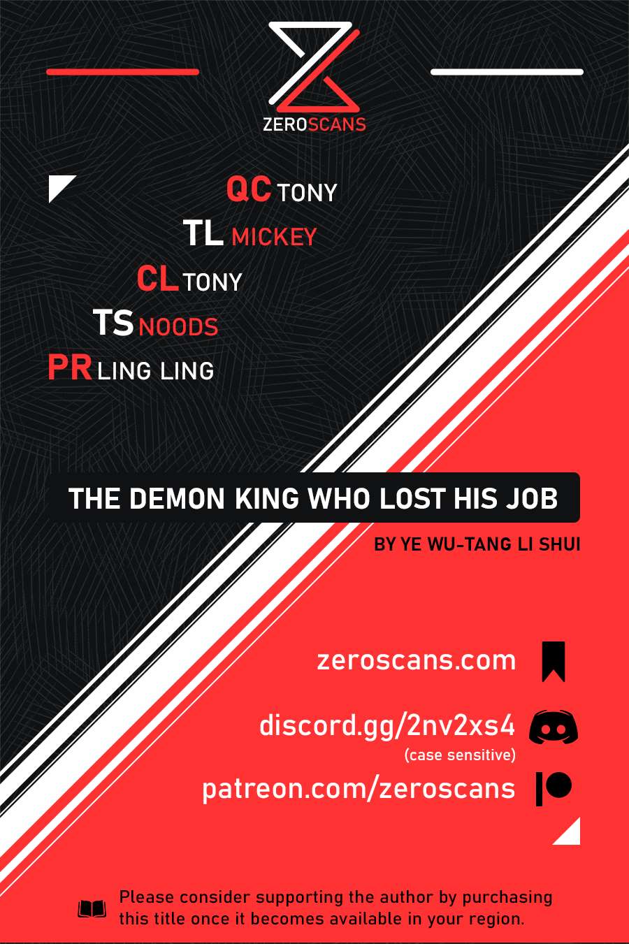 The Demon King Who Lost His Job chapter 46 page 1