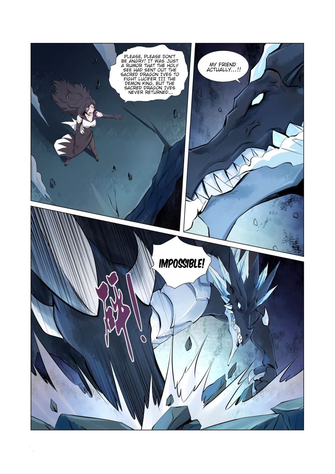 The Demon King Who Lost His Job chapter 50 page 6