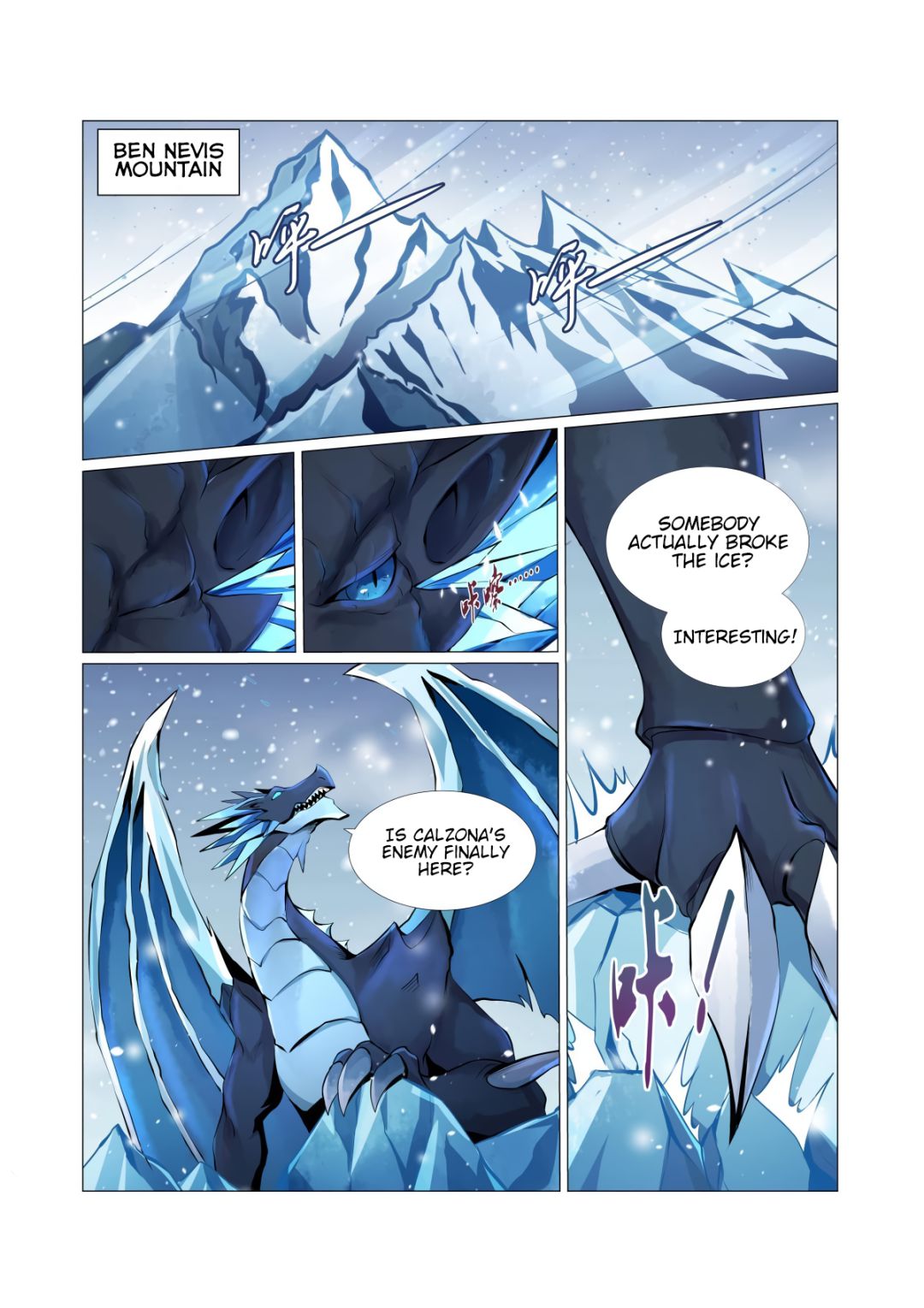 The Demon King Who Lost His Job chapter 53 page 2