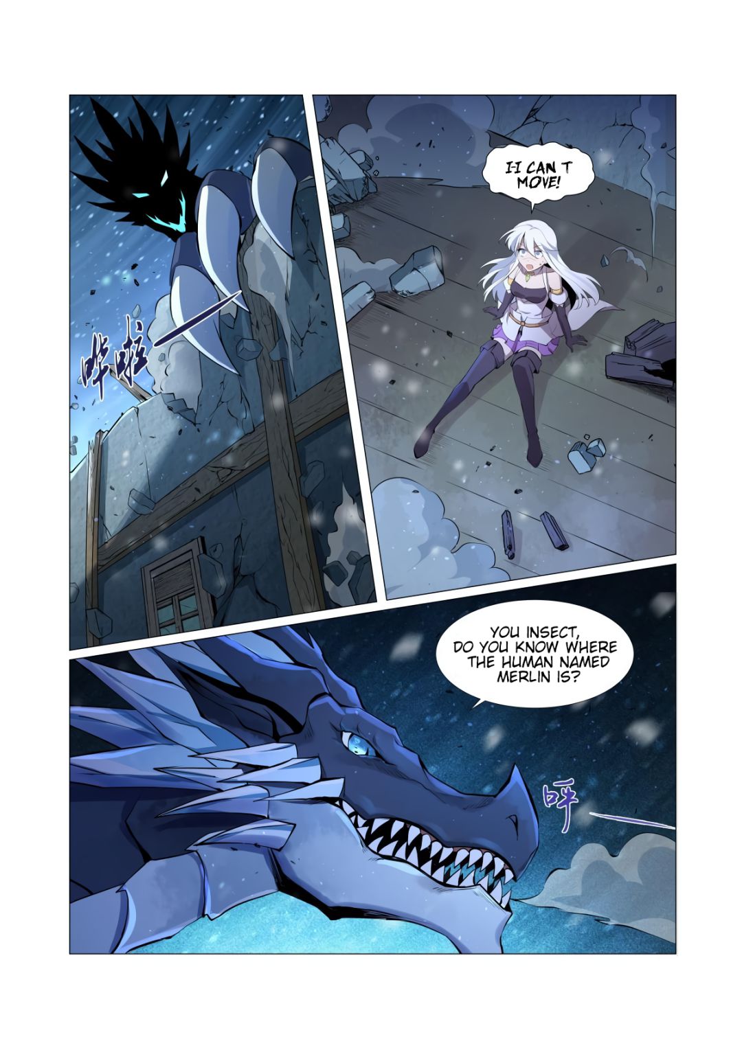 The Demon King Who Lost His Job chapter 54 page 7