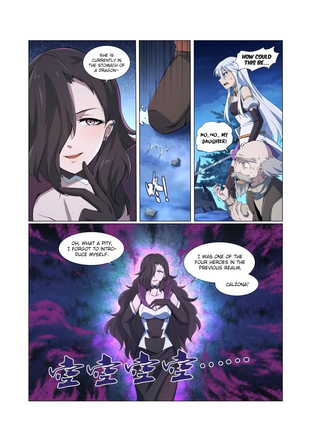 The Demon King Who Lost His Job chapter 56 page 2