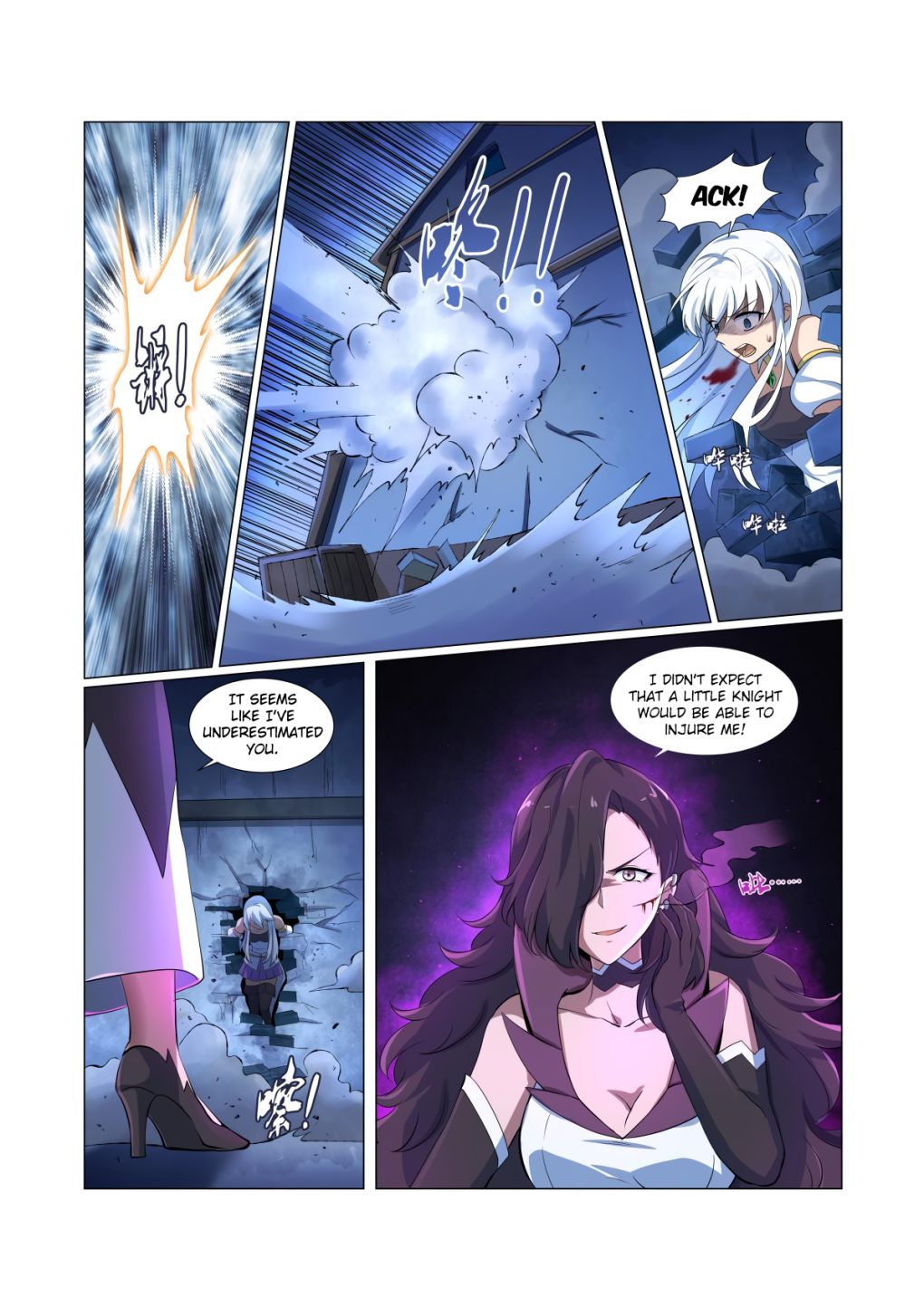 The Demon King Who Lost His Job chapter 56 page 8