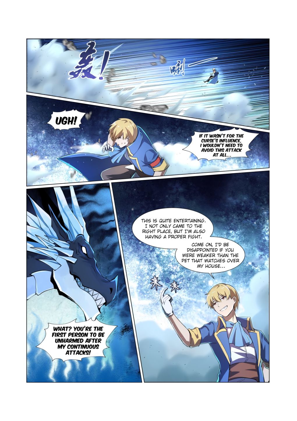 The Demon King Who Lost His Job chapter 57 page 10