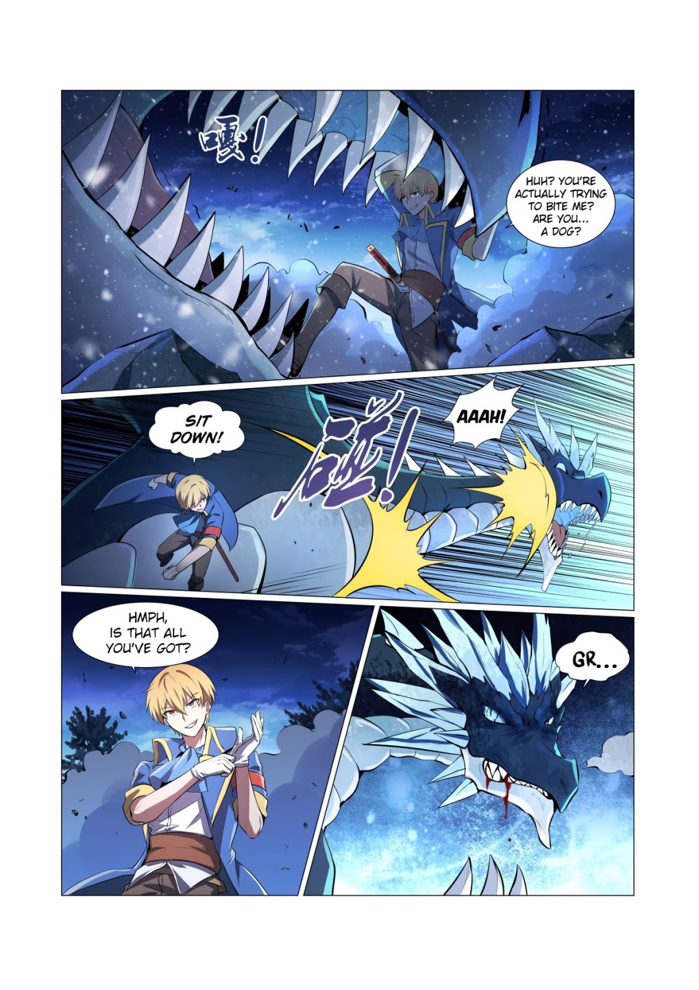 The Demon King Who Lost His Job chapter 57 page 14