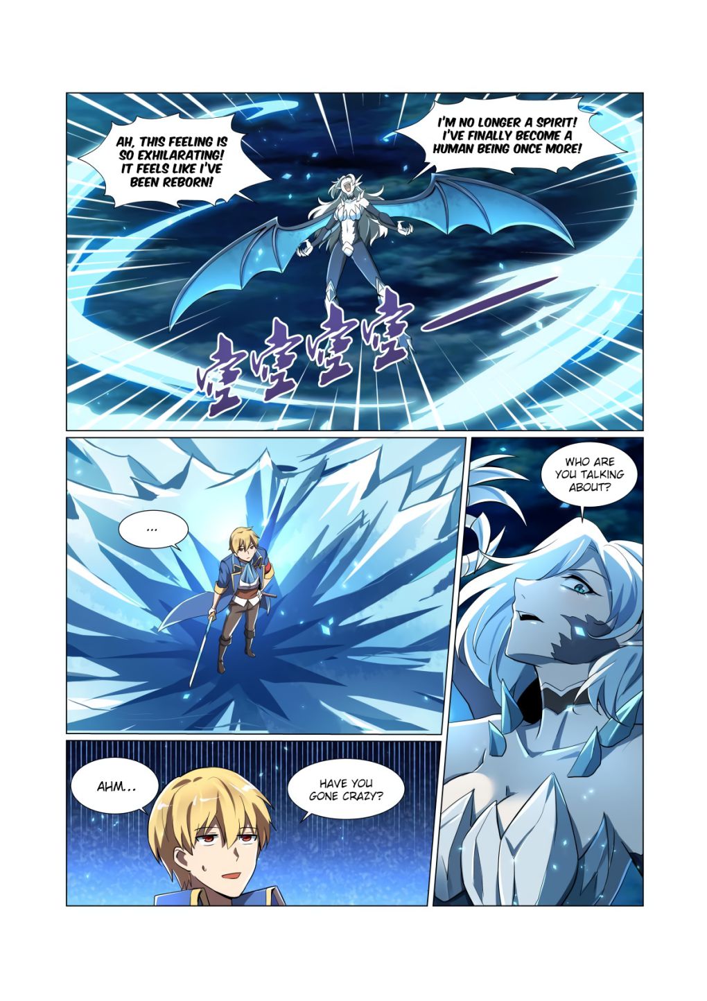 The Demon King Who Lost His Job chapter 60 page 3