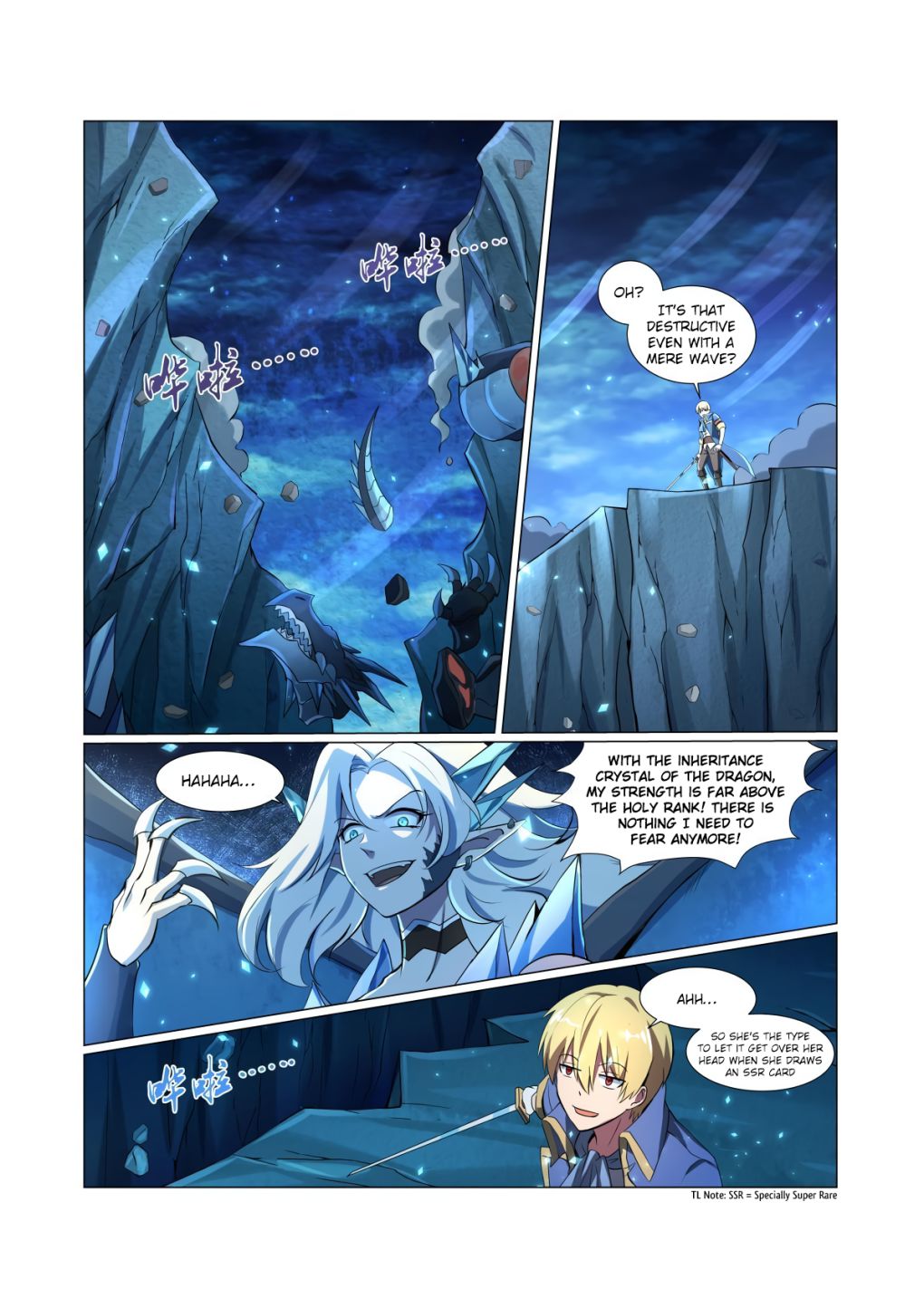 The Demon King Who Lost His Job chapter 60 page 5