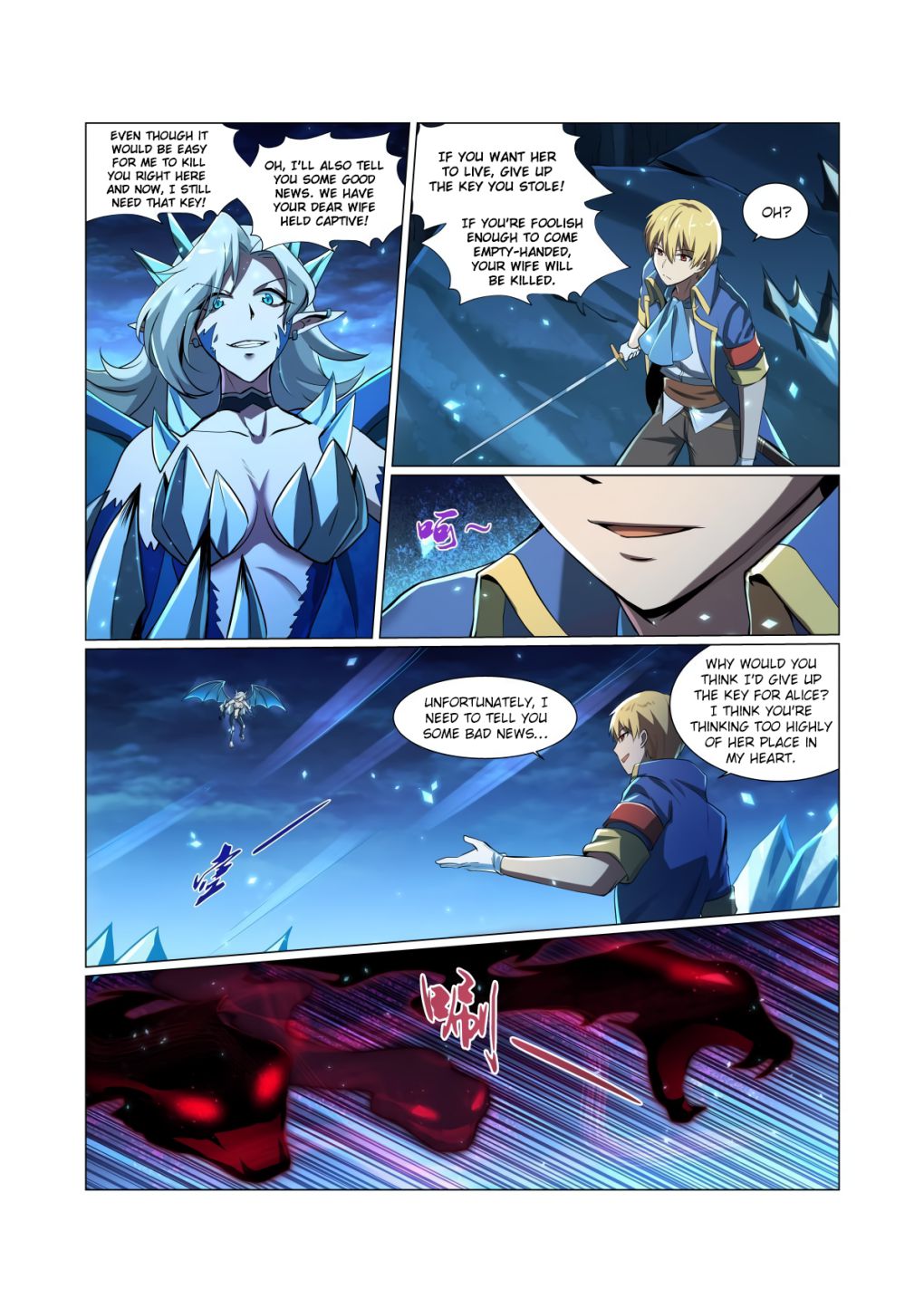 The Demon King Who Lost His Job chapter 60 page 6