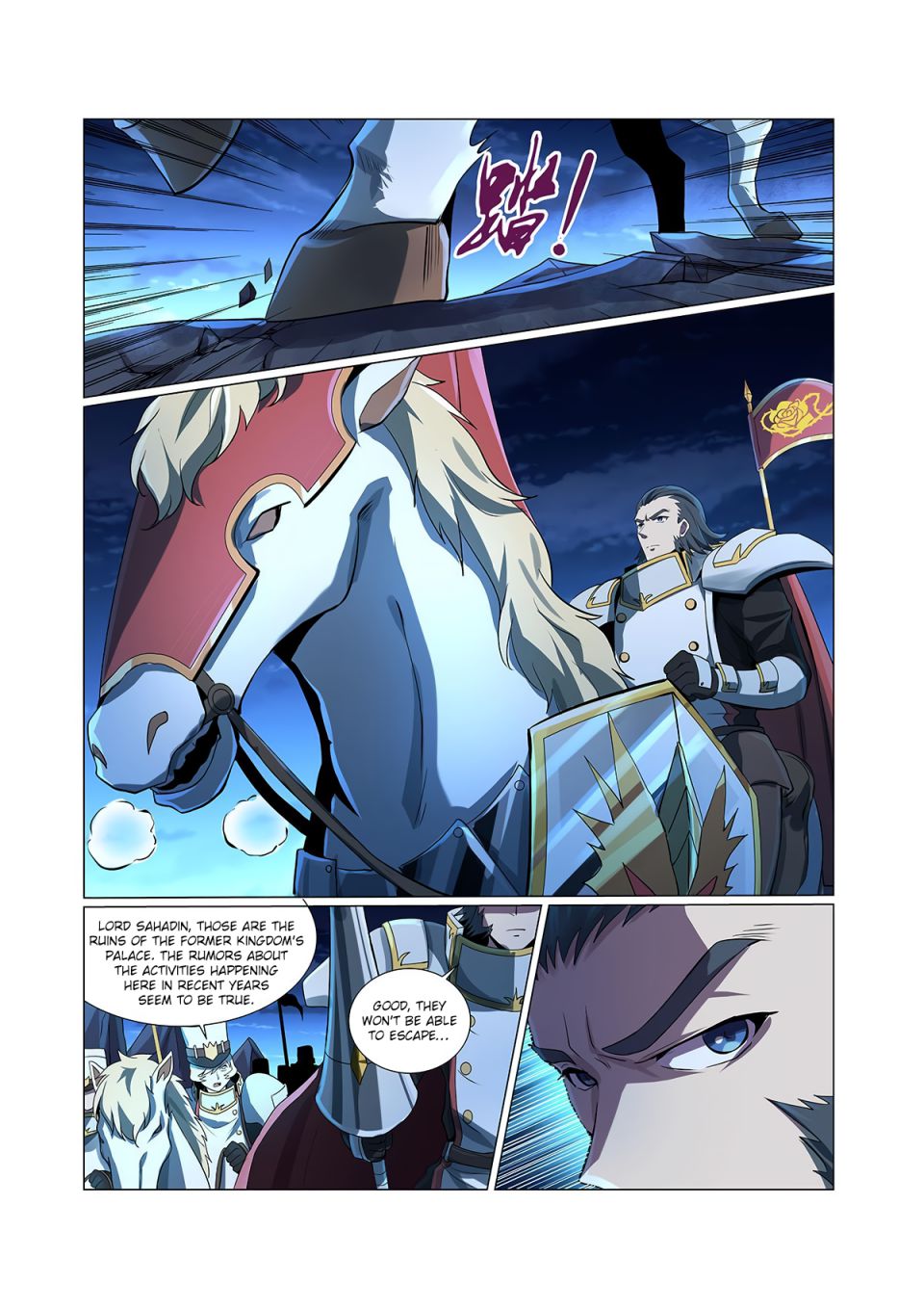 The Demon King Who Lost His Job chapter 66 page 6