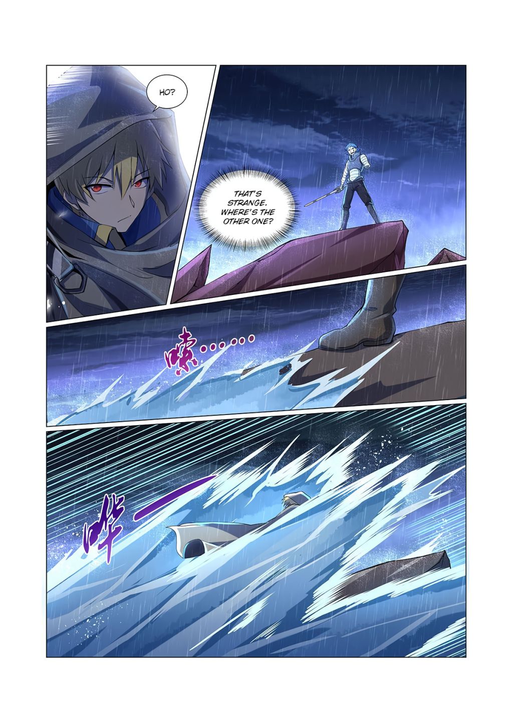 The Demon King Who Lost His Job chapter 67 page 7