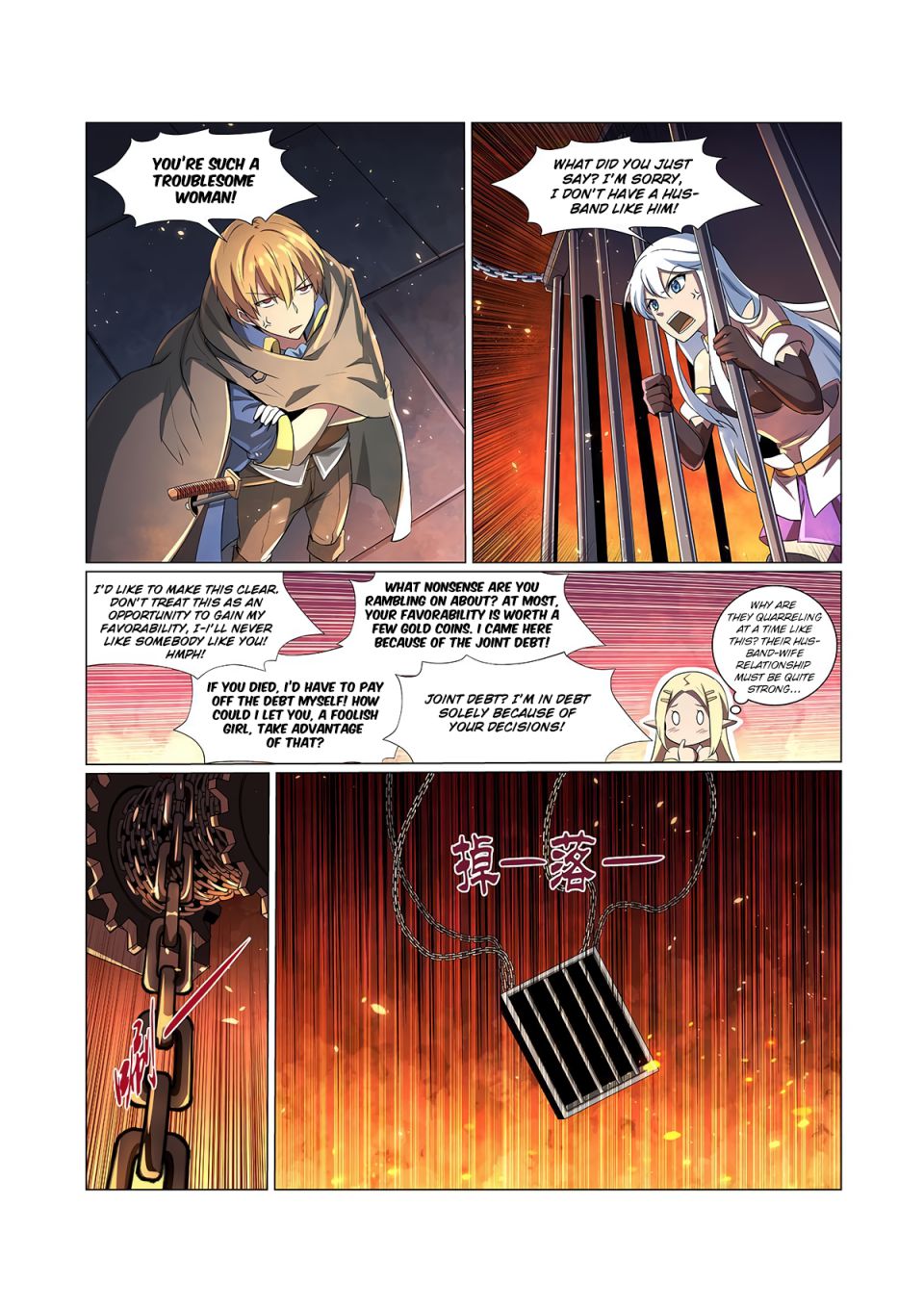 The Demon King Who Lost His Job chapter 68 page 9