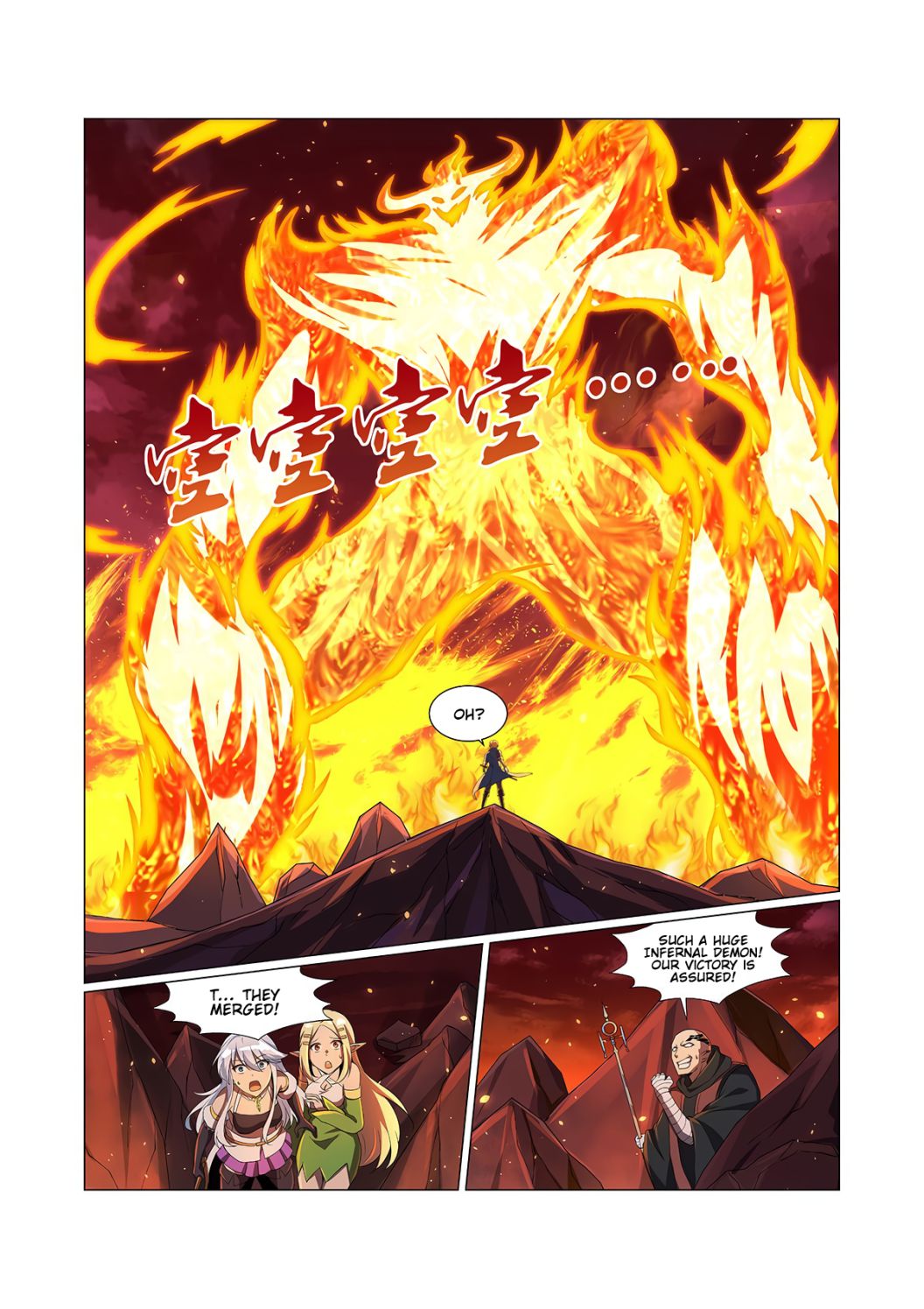 The Demon King Who Lost His Job chapter 71 page 5