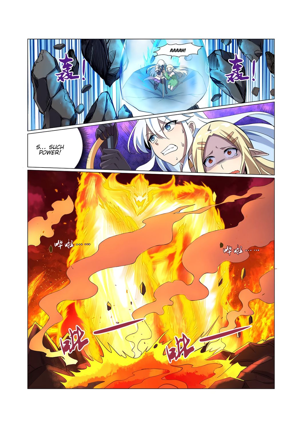 The Demon King Who Lost His Job chapter 71 page 7