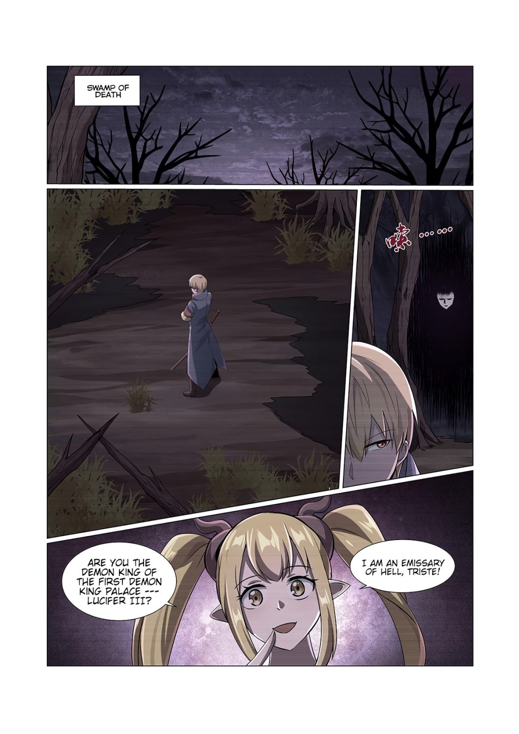 The Demon King Who Lost His Job chapter 73 page 6