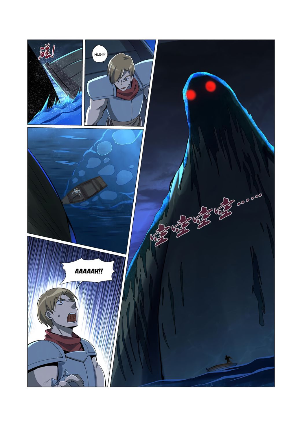 The Demon King Who Lost His Job chapter 74 page 9