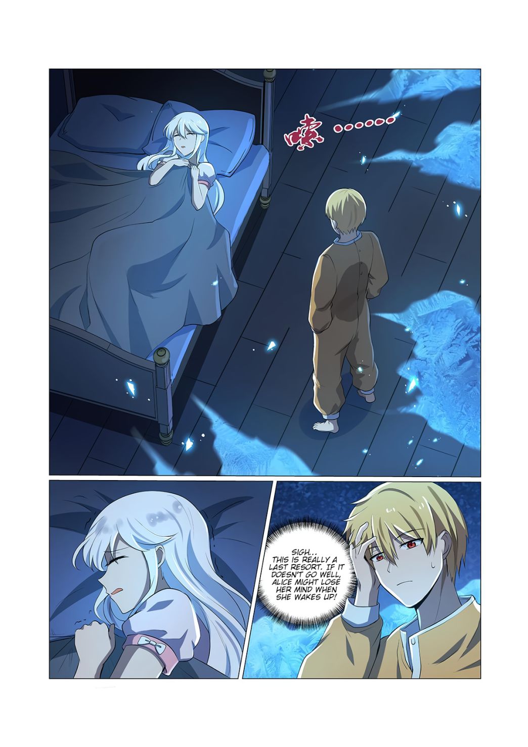 The Demon King Who Lost His Job chapter 75 page 12