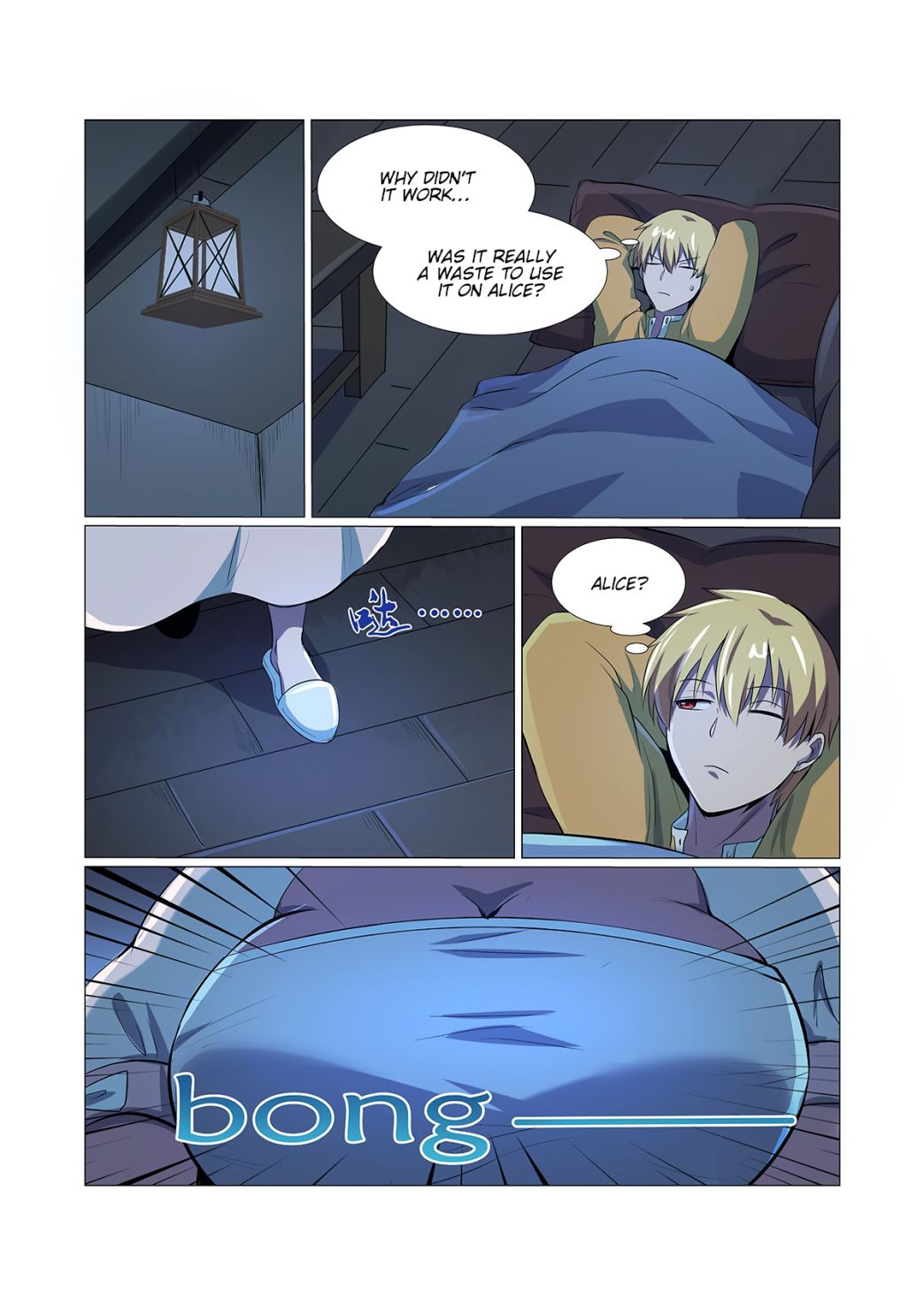 The Demon King Who Lost His Job chapter 75 page 7