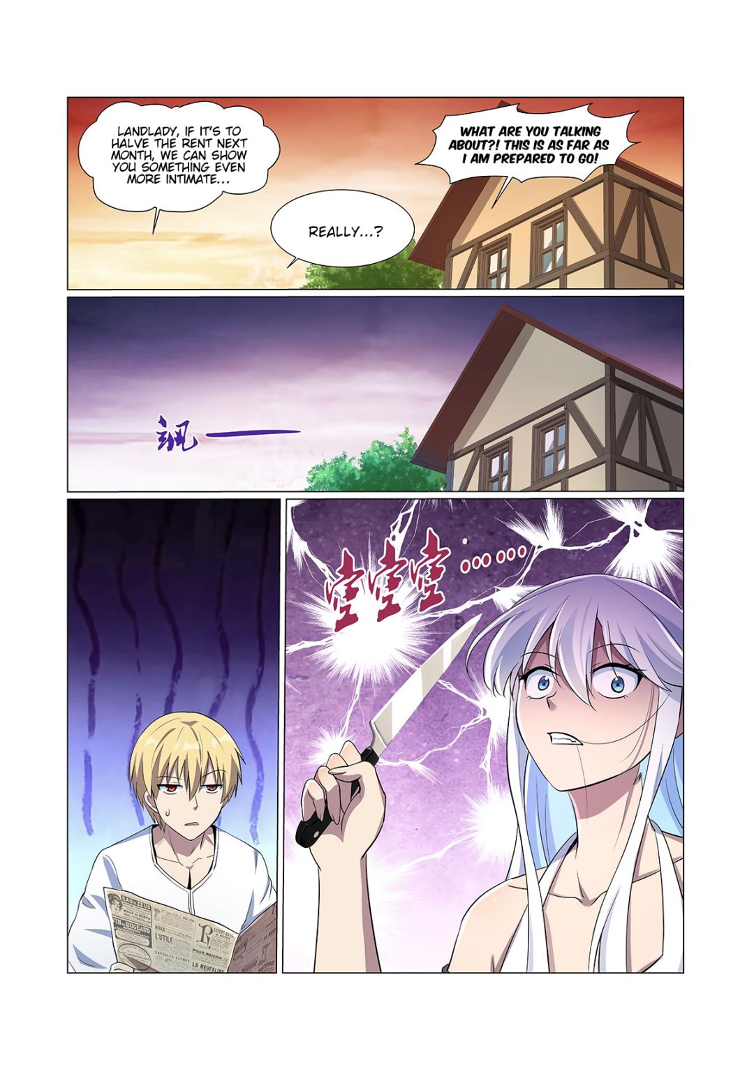 The Demon King Who Lost His Job chapter 77 page 9