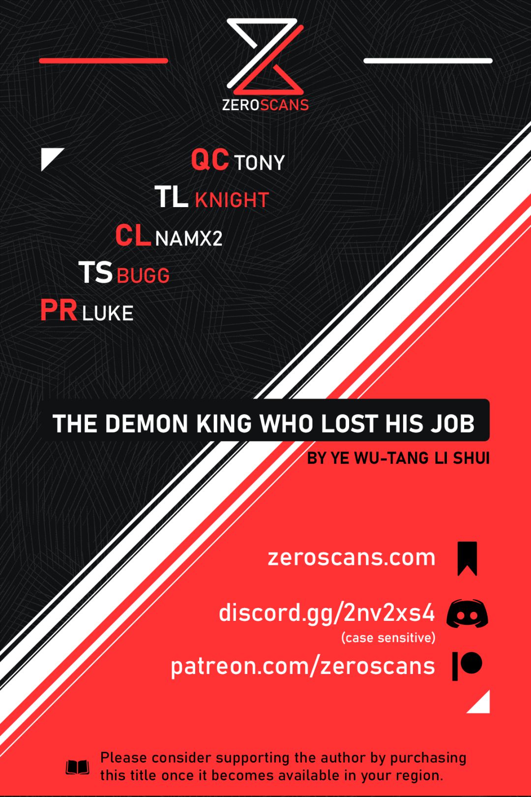 The Demon King Who Lost His Job chapter 84 page 1