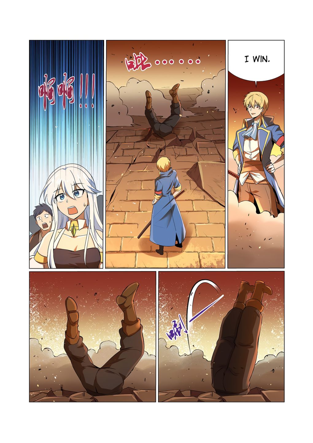 The Demon King Who Lost His Job chapter 85 page 2