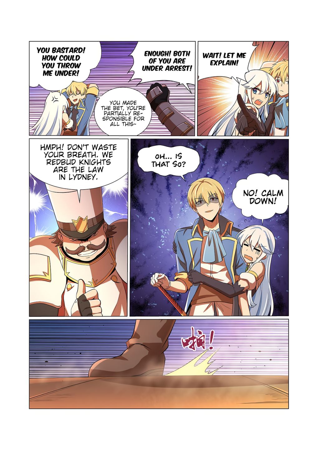 The Demon King Who Lost His Job chapter 85 page 8