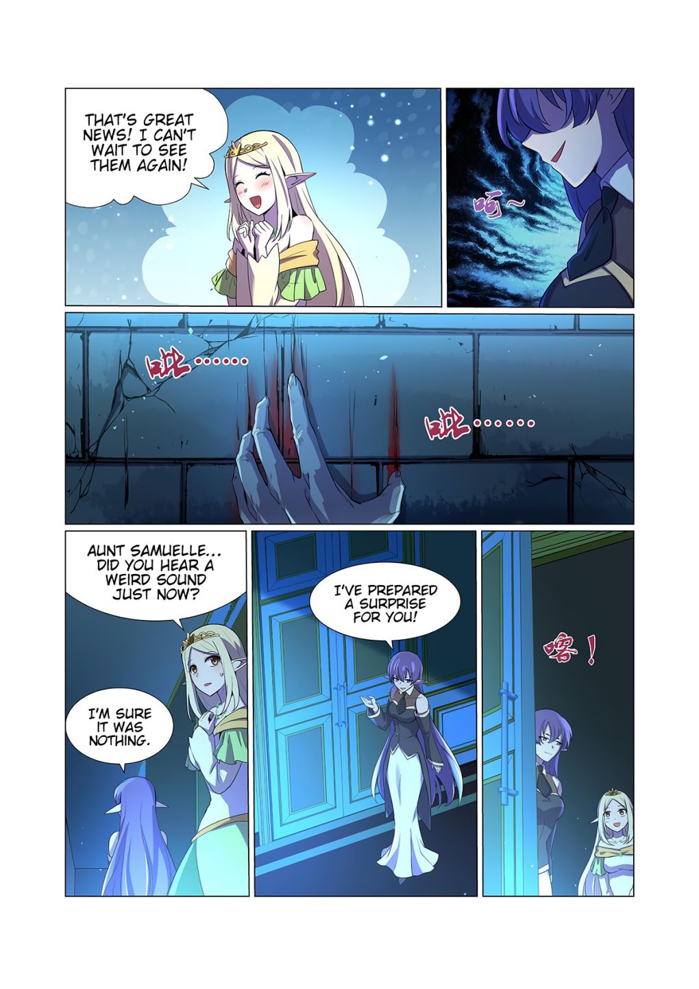 The Demon King Who Lost His Job chapter 86 page 3